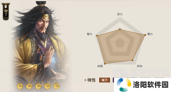 三国志战棋版百辟刀属性怎么样 百辟刀属性介绍