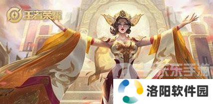 王者荣耀武则天连招技巧怎么样 武则天连招技巧介绍