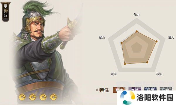 三国志战棋版鱼肠属性怎么样 鱼肠属性介绍