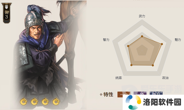 三国志战棋版百辟刀属性怎么样 百辟刀属性介绍