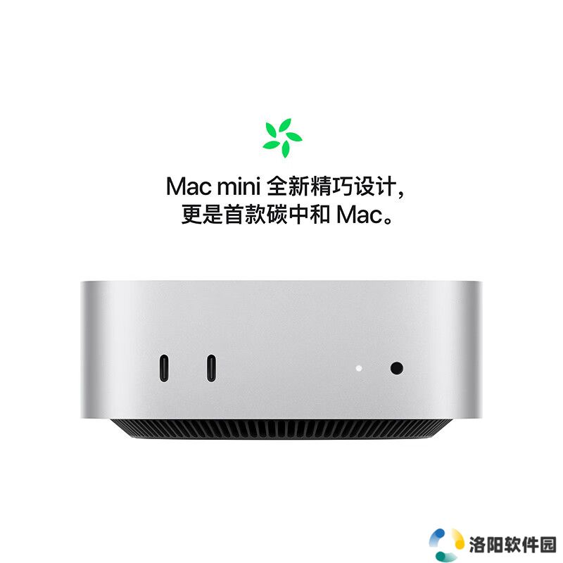 16G 苹果 Mac 国补继续：Mac mini M4 3581 元，MacBook Pro 立减 2000 元