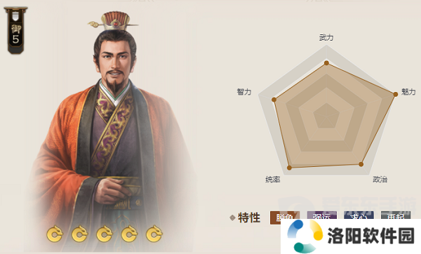 三国志战棋版紫檀洞箫属性怎么样 紫檀洞箫属性介绍