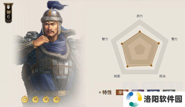 三国志战棋版百辟刀属性怎么样 百辟刀属性介绍