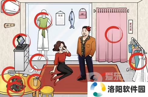 文字来找茬服装店还债通关详解 帮店主偿还欠款关卡攻略