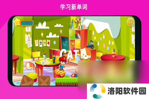 适合幼儿园小孩玩的游戏有没有 2025经典的幼儿园游戏盘点