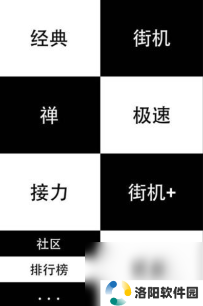 30个专注力训练小游戏推荐2025 能够训练专注力的游戏大全