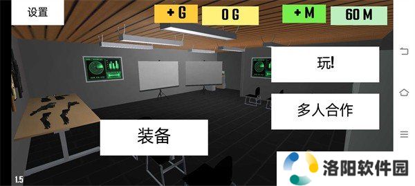 CQB项目清除2