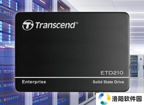 创见推出 ETD210T 企业级 SSD：读取 530 MB/s、DWPD = 1 耐用，延迟低至 0.5 毫秒