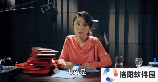 《爱情公寓》Lisa榕B站首秀，畅聊职场与创业心路历程