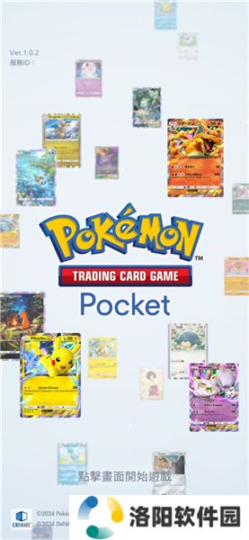 PokmonTradingCardGamePocket