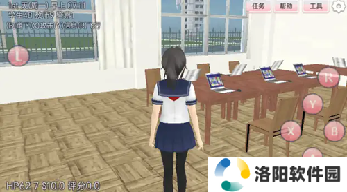 樱花少女学院祭