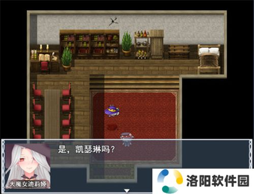 魔女秘药中文版