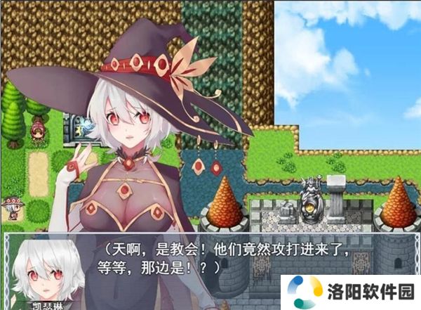 魔女秘药中文版