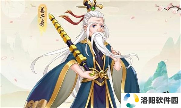 仙魔神域下载