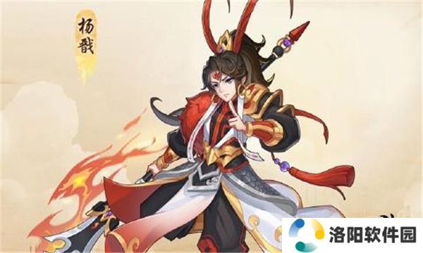 仙魔神域下载