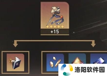 崩坏星穹铁道3.0