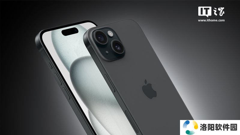 苹果在欧洲多国开售官方翻新 iPhone 15 系列手机，较新机便宜 15%