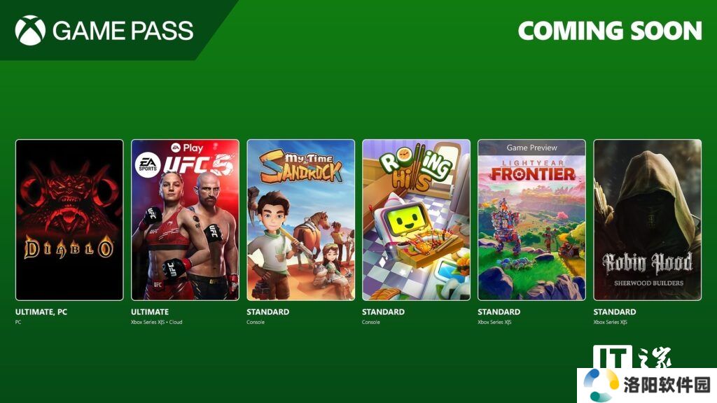 微软 Xbox Game Pass 一月新增游戏阵容公布，含《暗黑破坏神》