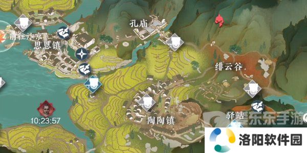 逆水寒手游穷山海武器怎么获得 穷山海武器获取方法分享