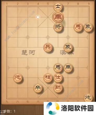 天天象棋残局挑战178期攻略 残局挑战178期步法图