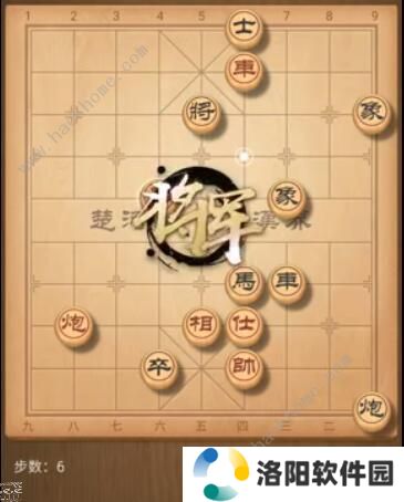 天天象棋残局挑战178期攻略 残局挑战178期步法图图片6