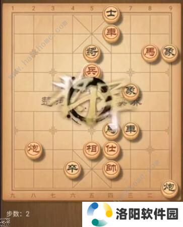 天天象棋残局挑战178期攻略 残局挑战178期步法图图片2