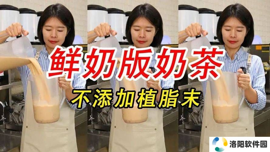 霸王茶姬“冰勃朗”风波：健康茶饮形象遭质疑，品牌冤吗？