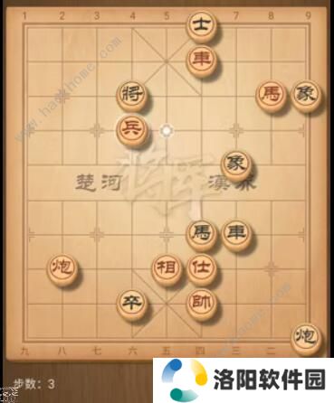 天天象棋残局挑战178期攻略 残局挑战178期步法图图片3